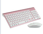 Wireless Keyboard And Mouse For Business Office - Image 2