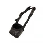 Pet Dog Mouth Cover Anti-biting Anti-barking And Eating Masks - Image 2