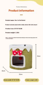 Double Layer Cat Climbing Frame Cat Nest Four Seasons Universal - Image 10
