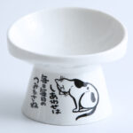 Cat Bowl Ceramic High-foot Oblique Single Bowl - Image 8