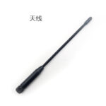 Ruisikai Tuner Long-distance Antenna With Rod - Image 4