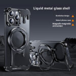 Liquid Frameless Nude Feel Phone Case Magnetic Bracket - Image 5