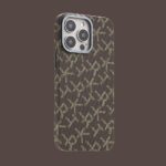 Phone Case Fiber Texture Ultra-thin Metal Protective Cover - Image 8