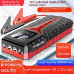 Automobile Emergency Start Power Source Large Capacity Plastic Electric Treasure - Image 8