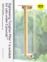 Cat Scratch Trees Non-covering Glass Wall Chamfer - Image 7