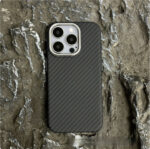 Magnetic Carbon Fiber Pattern Drop-resistant Mobile Phone Protective Case - Image 3