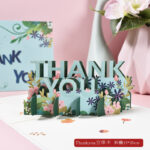 Three-dimensional Greeting Card Hand-carved Paper Blessing Card - Image 6