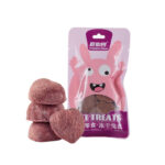 Pet Freeze-dried Snacks Egg Yolk Chicken Grains Dog Cat Snacks - Image 9