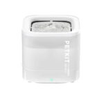Smart Pet Water Dispenser Wireless Loop Filter Pet Water Bowl - Image 4