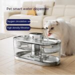 Pet Smart Water Dispenser Wireless Loop Rechargeable - Image 2